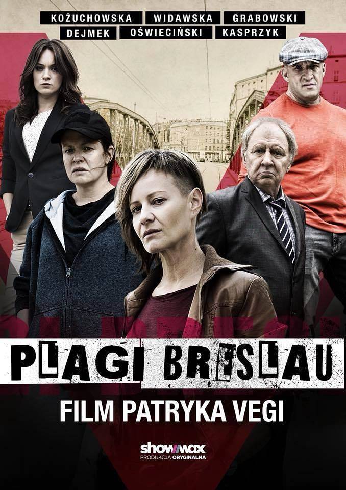 Ӱȷ