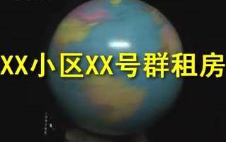 ȺⷿӰȷ