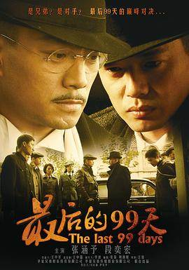 99ȫ