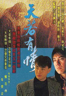 1990첥