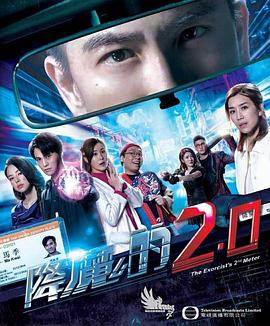 ħ2.0첥