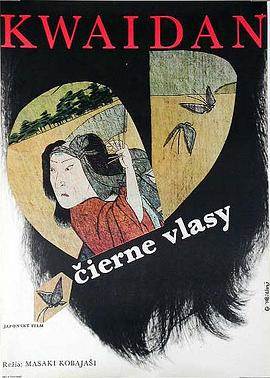 ̸Ӱȷ