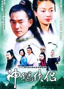 첥