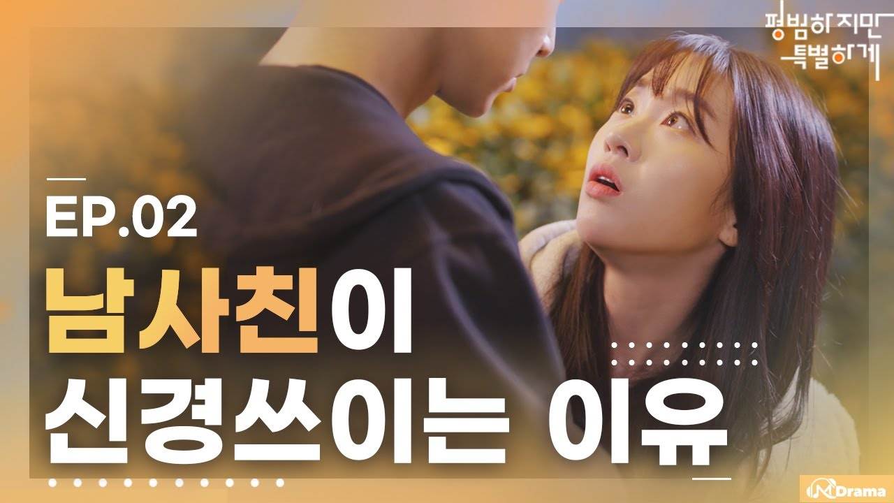 ƽر첥
