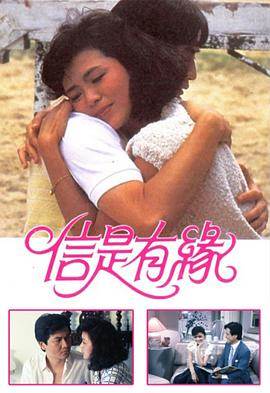 Ե˫1984첥