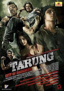 ڰ֮TarungӰȷ