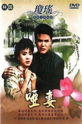 ޿첥