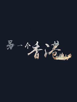 һۿ첥