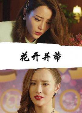 ٿ첥