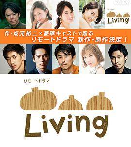 Livingȫ