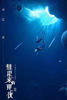 һҹ2첥