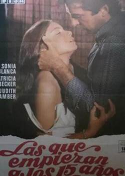 15꿪ʼӰȷ