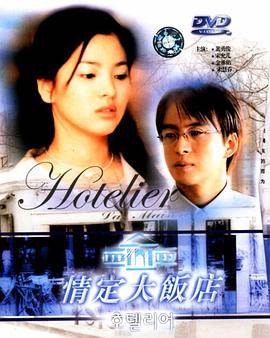 鶨󷹵2001첥