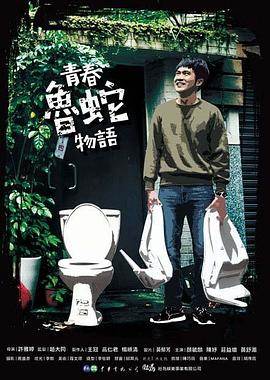 ഺ³첥
