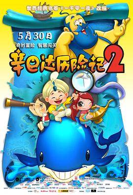 ʹռ2Ӱȷ