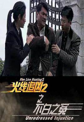 ׷2֮֮ԩӰȷ
