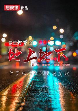 ֮ϵ¿첥