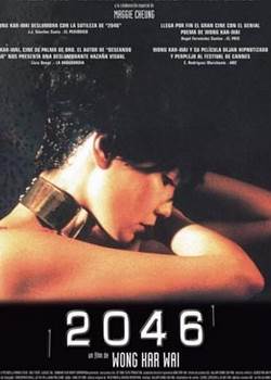 2046Ӱȷ