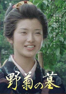 Ұ֮Ĺ1977첥