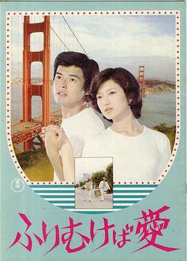 ֮첥