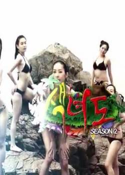 ҰӪڶ6Ӱȷ