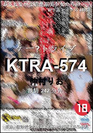KTRA-574torrent
