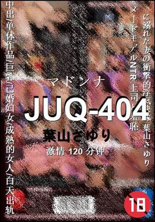 JUQ-404torrent
