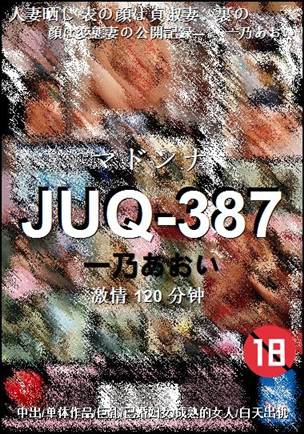 JUQ-387torrent