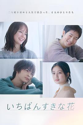 ϲĻ첥