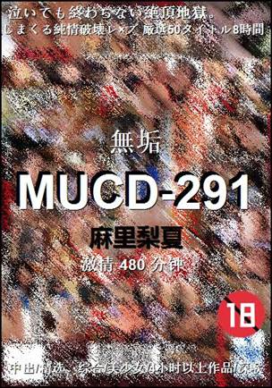 MUCD-291