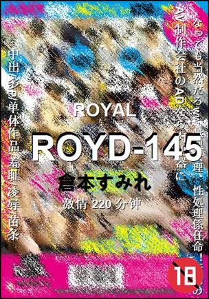 ROYD-145torrent