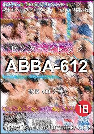 ABBA-612torrent