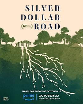 Silver Dollar RoadӰȷ