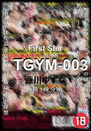 TGYM-003torrent