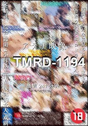 TMRD-1194torrent