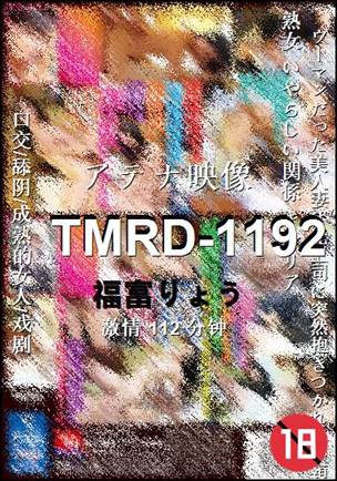 TMRD-1192torrent