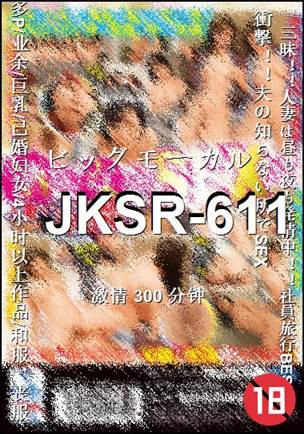 JKSR-611torrent