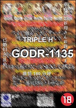 GODR-1135torrent