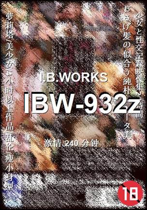 IBW-932ztorrent