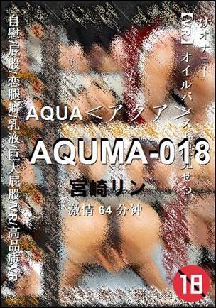 AQUMA-018torrent