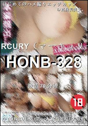 HONB-328torrent