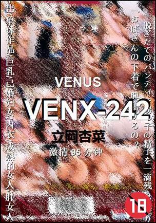 VENX-242