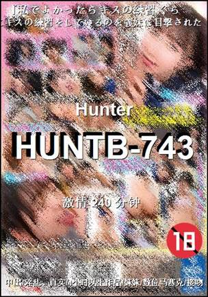 HUNTB-743torrent