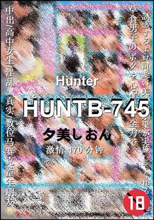 HUNTB-745torrent