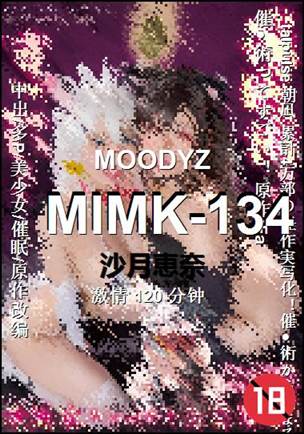 MIMK-134