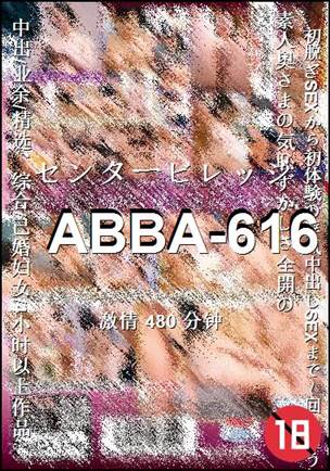 ABBA-616torrent