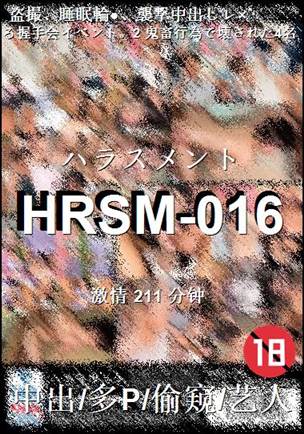 HRSM-016torrent