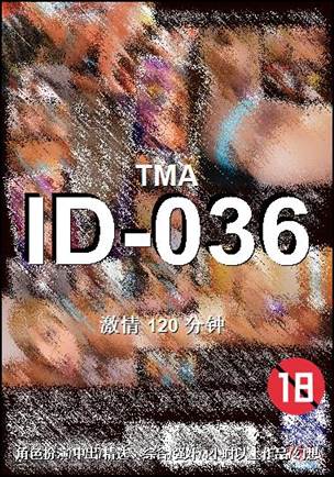 ID-036torrent