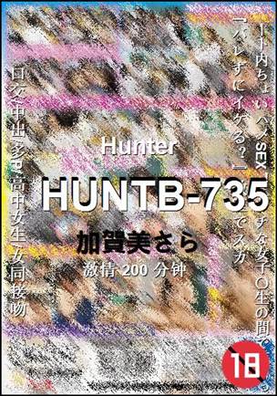 HUNTB-735