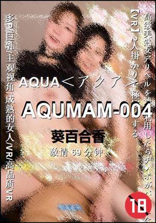 AQUMAM-004torrent